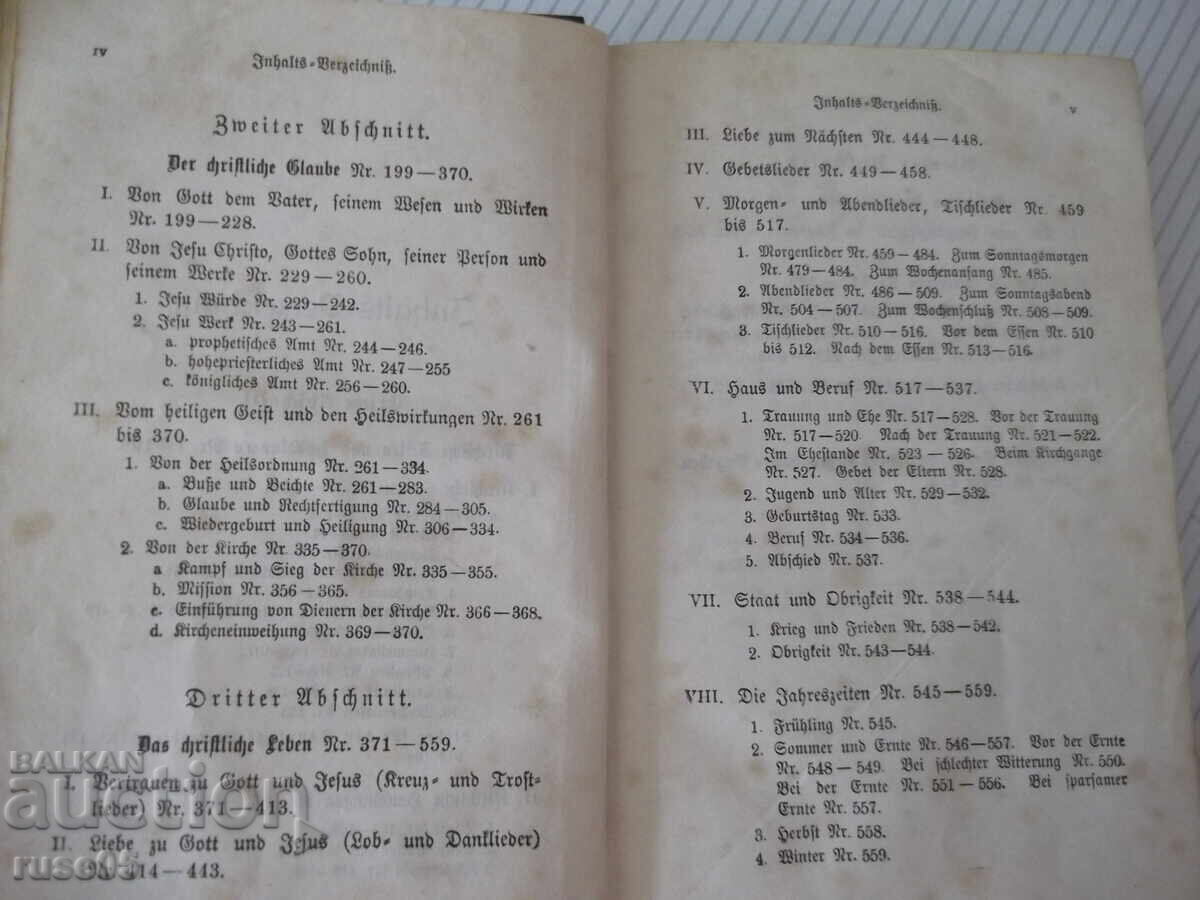 Livrarea Carte „Gesangbuch für evangelische Gemeinden Schle....”-520 pag