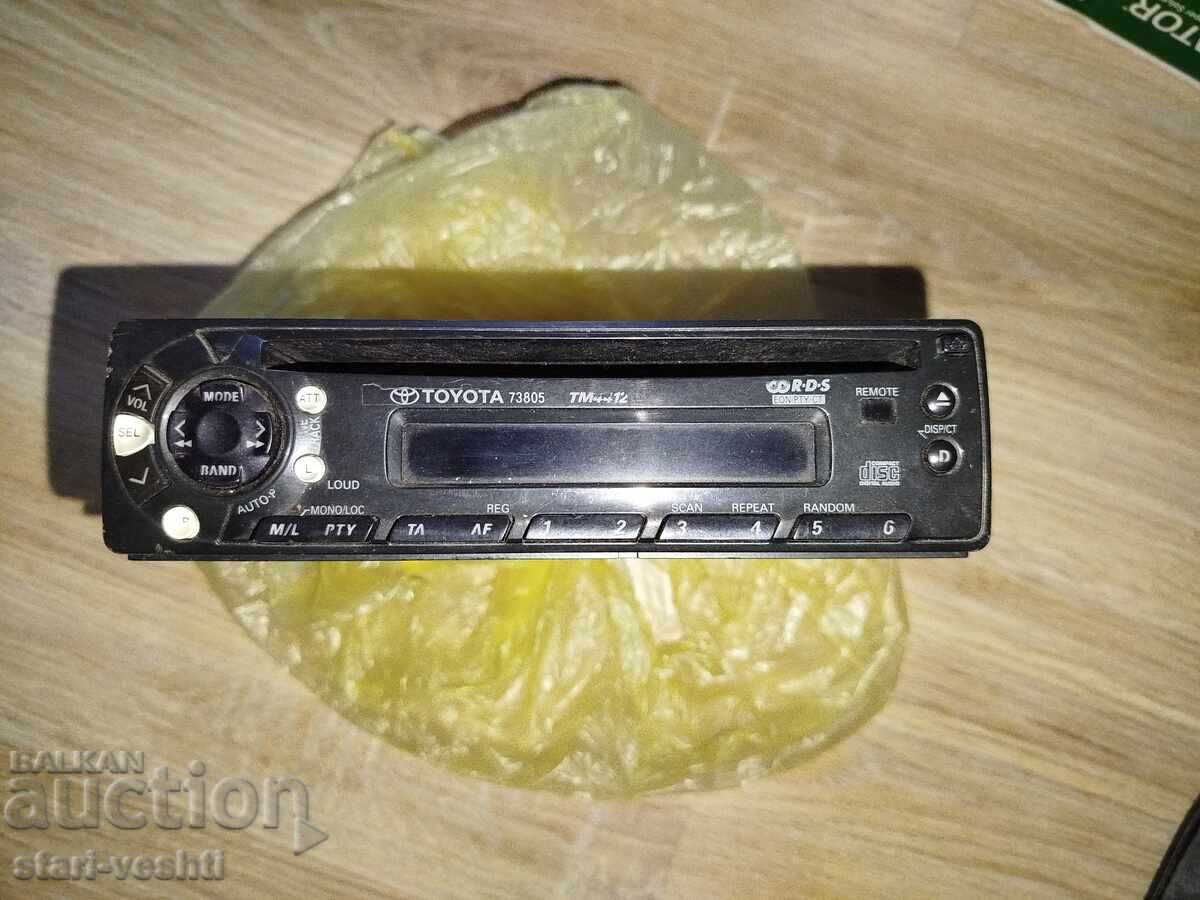 Radiocasetofon cu preț € 10.00 | 19.56 BGN