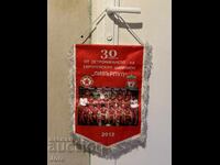 Σημαία ΤΣΣΚΑ με υπογραφές