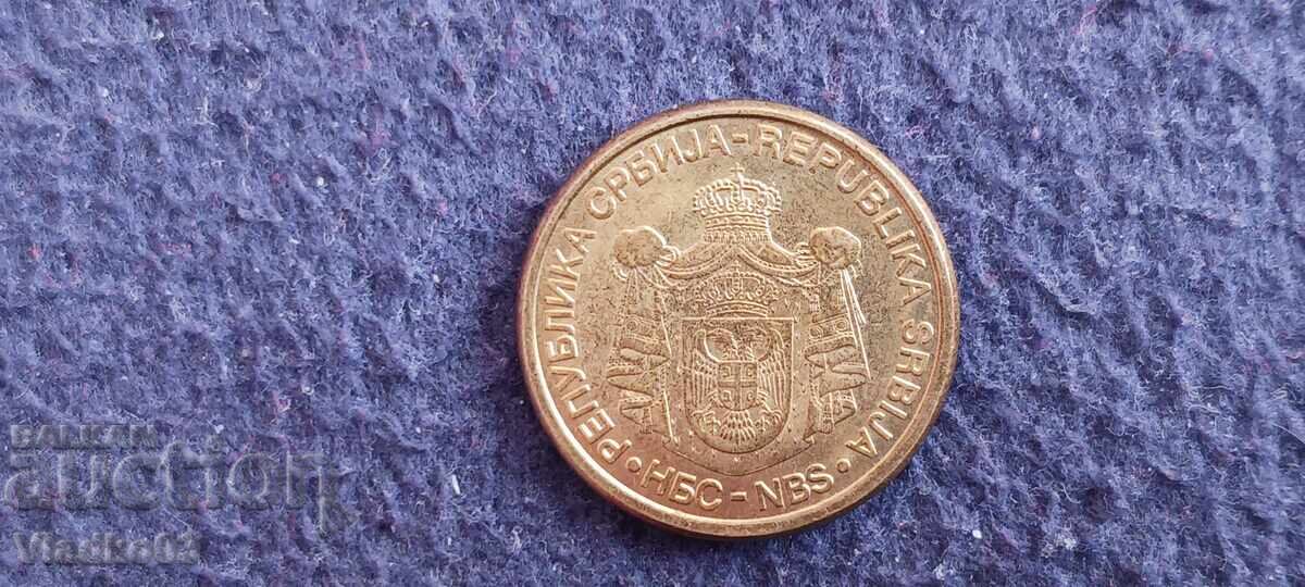 Σερβία 1 δηνάριο 2009 με τιμή € 0.01 | 0.02 BGN