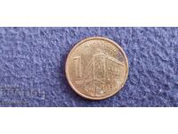 Σερβία 1 δηνάριο 2009