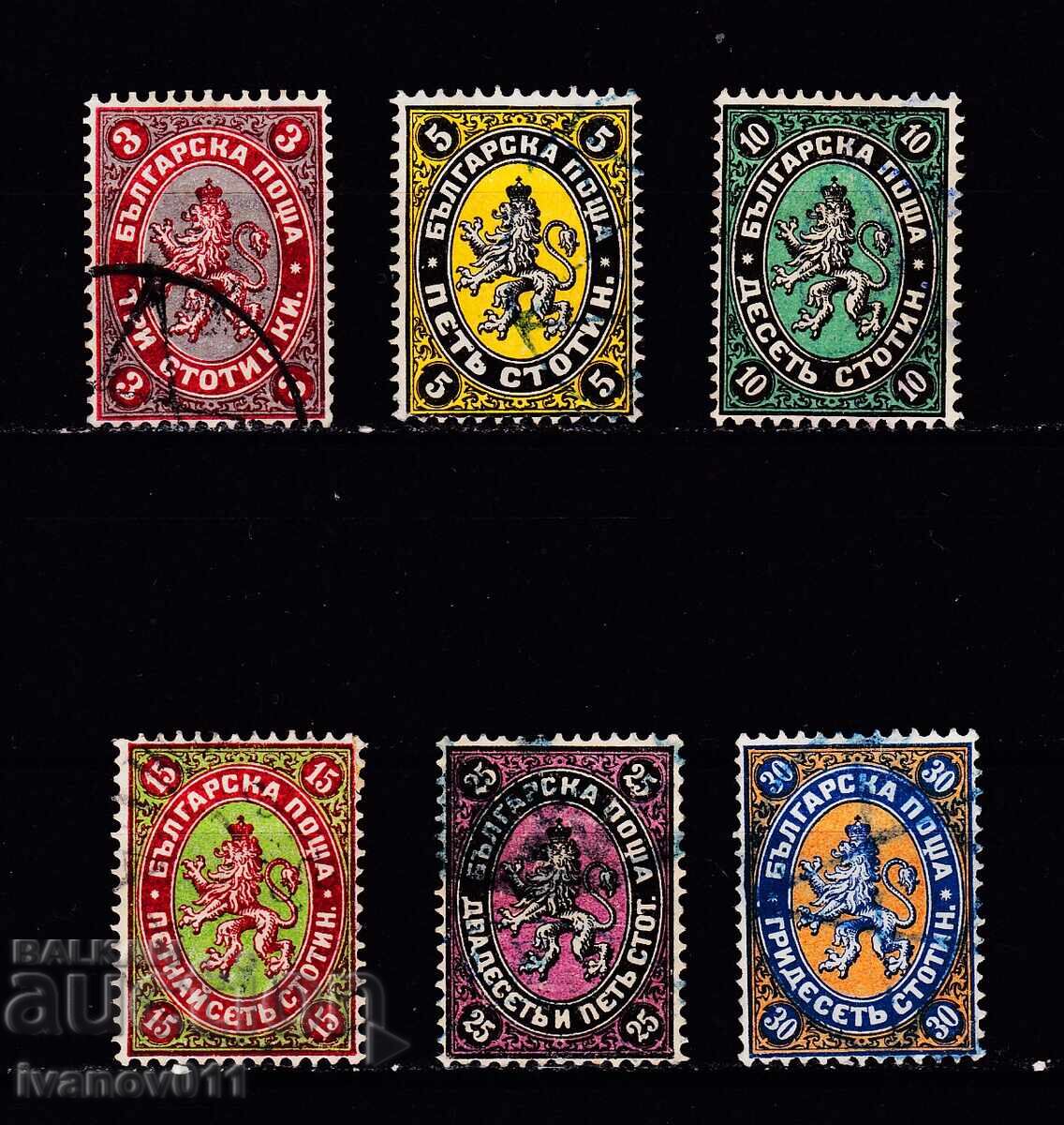 BULGARIA - POȘTA REGALĂ 1881 - KBM NR. 6-11