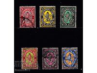 BULGARIA - TSARIST POST 1881 - KBM No. 6-11