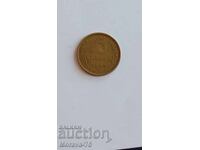 5 copeici 1954