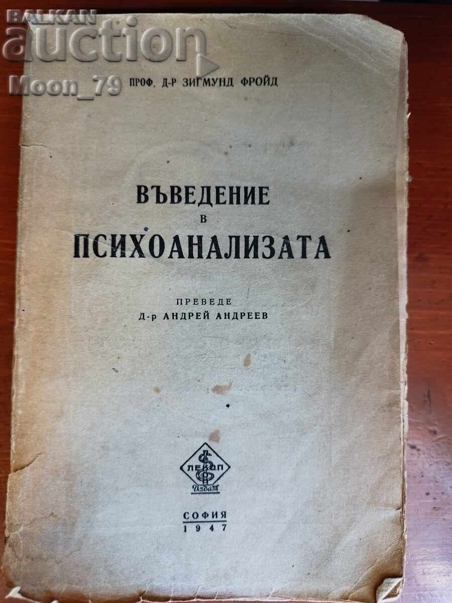 Introducere în psihanaliză Sigmund Freud