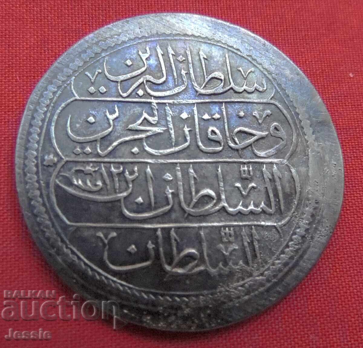 60 Para AH 1223/12 Mehmed II Ottoman Empire with price € 59.80 | 116.96 BGN