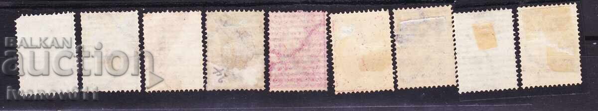 BULGARIA - LEUL MARE - I - 1882 - KBM Nr. 12-20 - 2 cu preț € 10.90 | 21.32 BGN