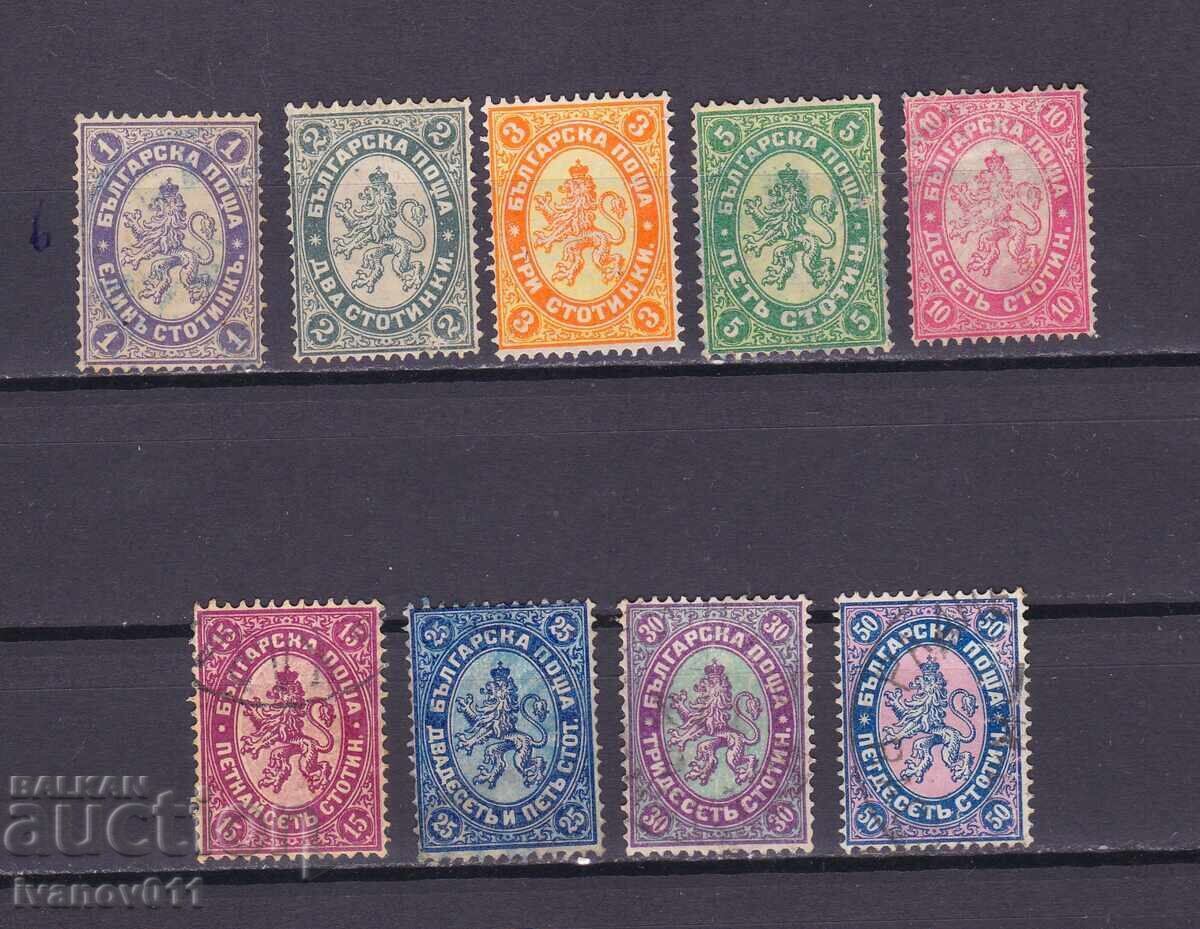 BULGARIA - LEUL MARE - I - 1882 - KBM Nr. 12-20