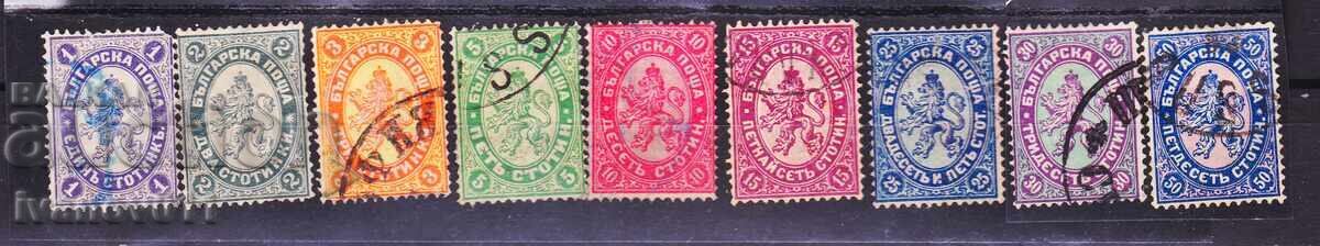 BULGARIA - LEUL MARE - I - 1882 - KBM Nr. 12-20 - 2