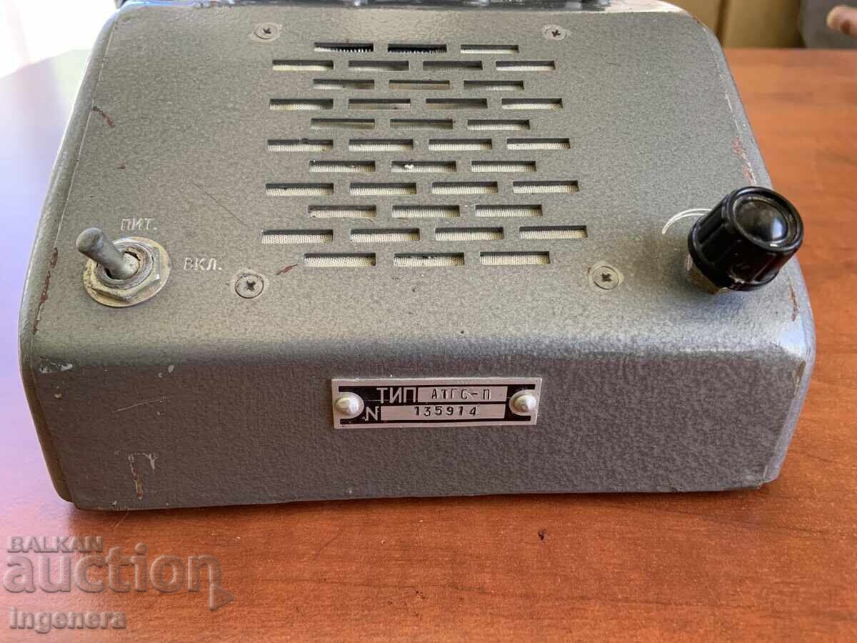 Livrarea TELEFON RETRO MODEL ATGS-P BACHELIT - URSS-1950