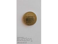 2 leva 1976 Oborishte
