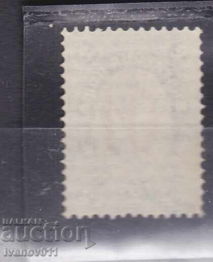 BULGARIA - OVERPRINT - 1895 - KBM No. 44 with price € 1.90 | 3.72 BGN