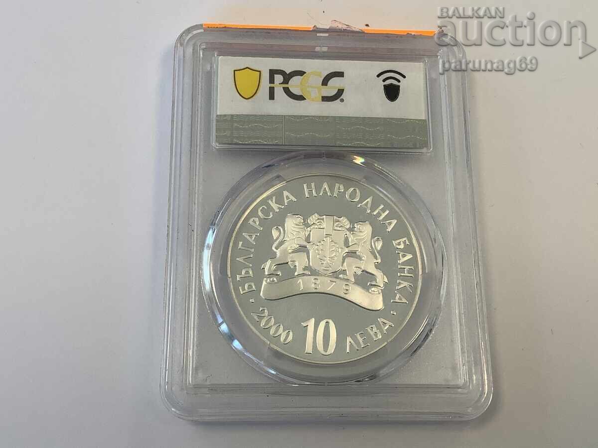 Bulgaria 10 leva 2000 PCGS PR69DCAM - TOP GRADE cu preț € 300.00 | 586.75 BGN Bulgaria 10 leva 2000 PCGS PR69DCAM - TOP GRADE cu preț € 300.00 | 586.75 BGN
