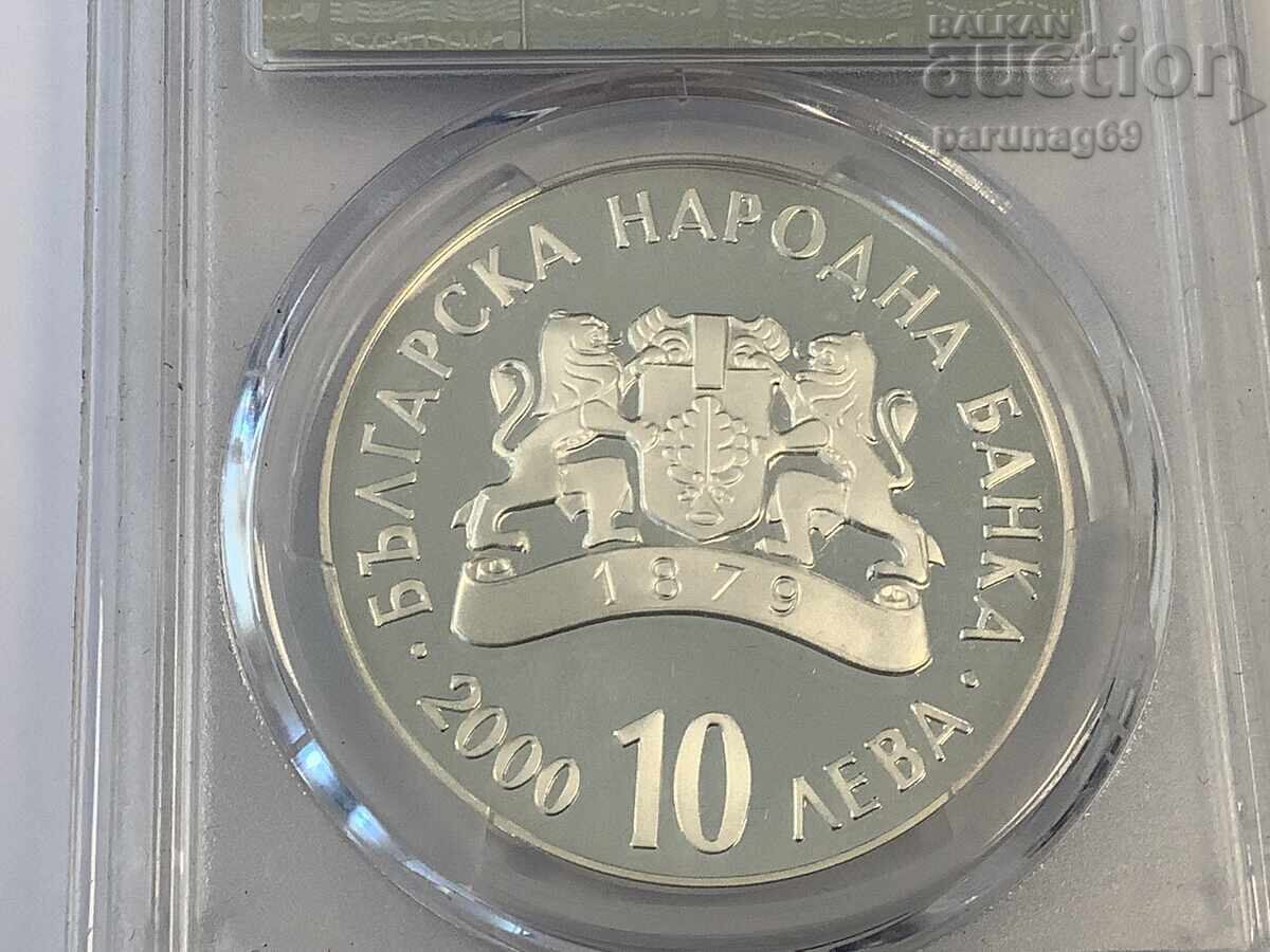 Livrarea Bulgaria 10 leva 2000 PCGS PR69DCAM - TOP GRADE Livrarea Bulgaria 10 leva 2000 PCGS PR69DCAM - TOP GRADE