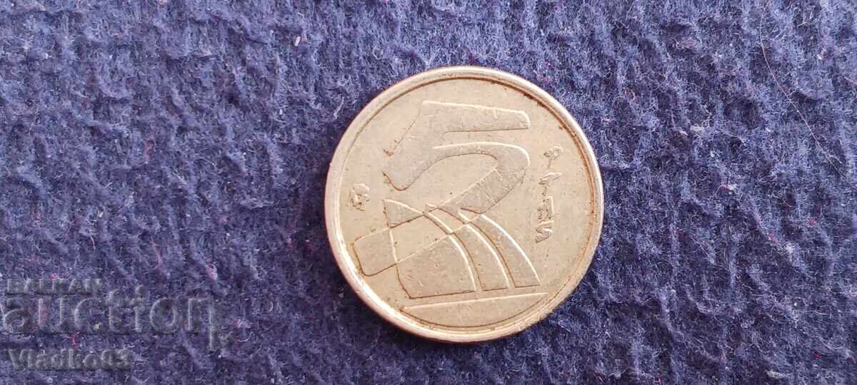 Spain 5 pesetas 1991