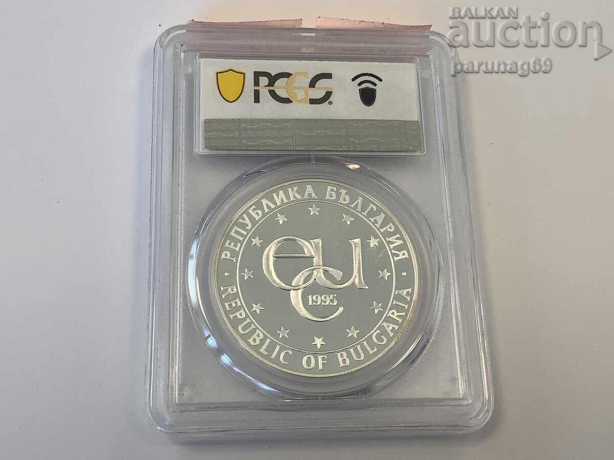 Bulgaria 1000 leva 1995 PCGS PR68DCAM - TOP GRADE cu preț € 170.00 | 332.49 BGN