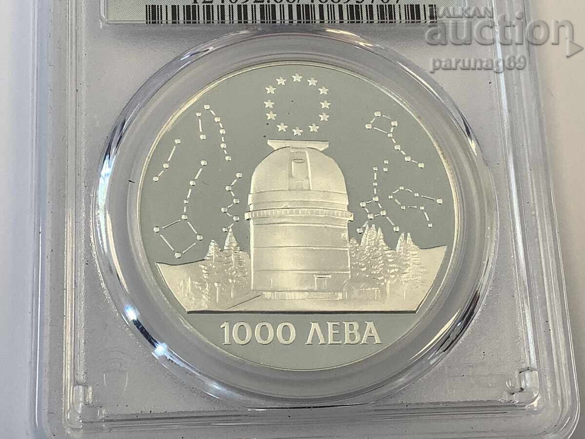 Licitație Bulgaria 1000 leva 1995 PCGS PR68DCAM - TOP GRADE