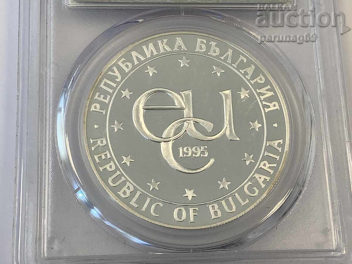 Livrarea Bulgaria 1000 leva 1995 PCGS PR68DCAM - TOP GRADE