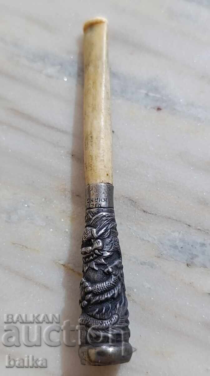NOUĂ COLECȚIE - PIPE, CIUBUCE, ȚIGĂRI!!! cu preț € 15.00 | 29.34 BGN