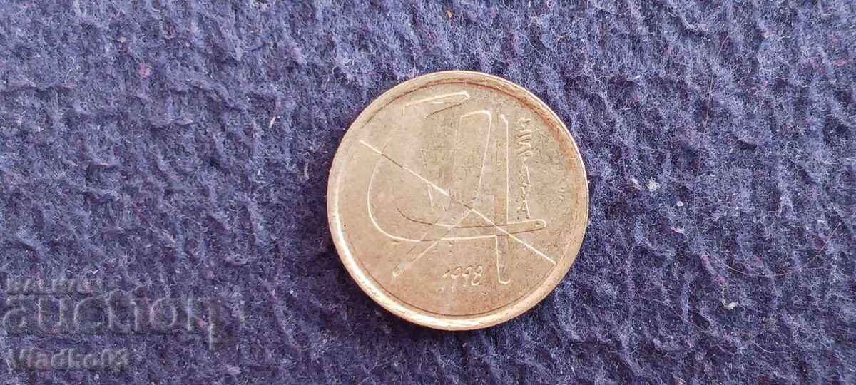 Spania 5 pesete 1998 cu preț € 0.09 | 0.18 BGN