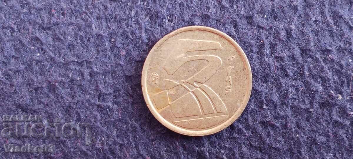 Spania 5 pesete 1998