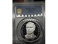 5 leva 1971 Gheorghi Rakovski - PL69