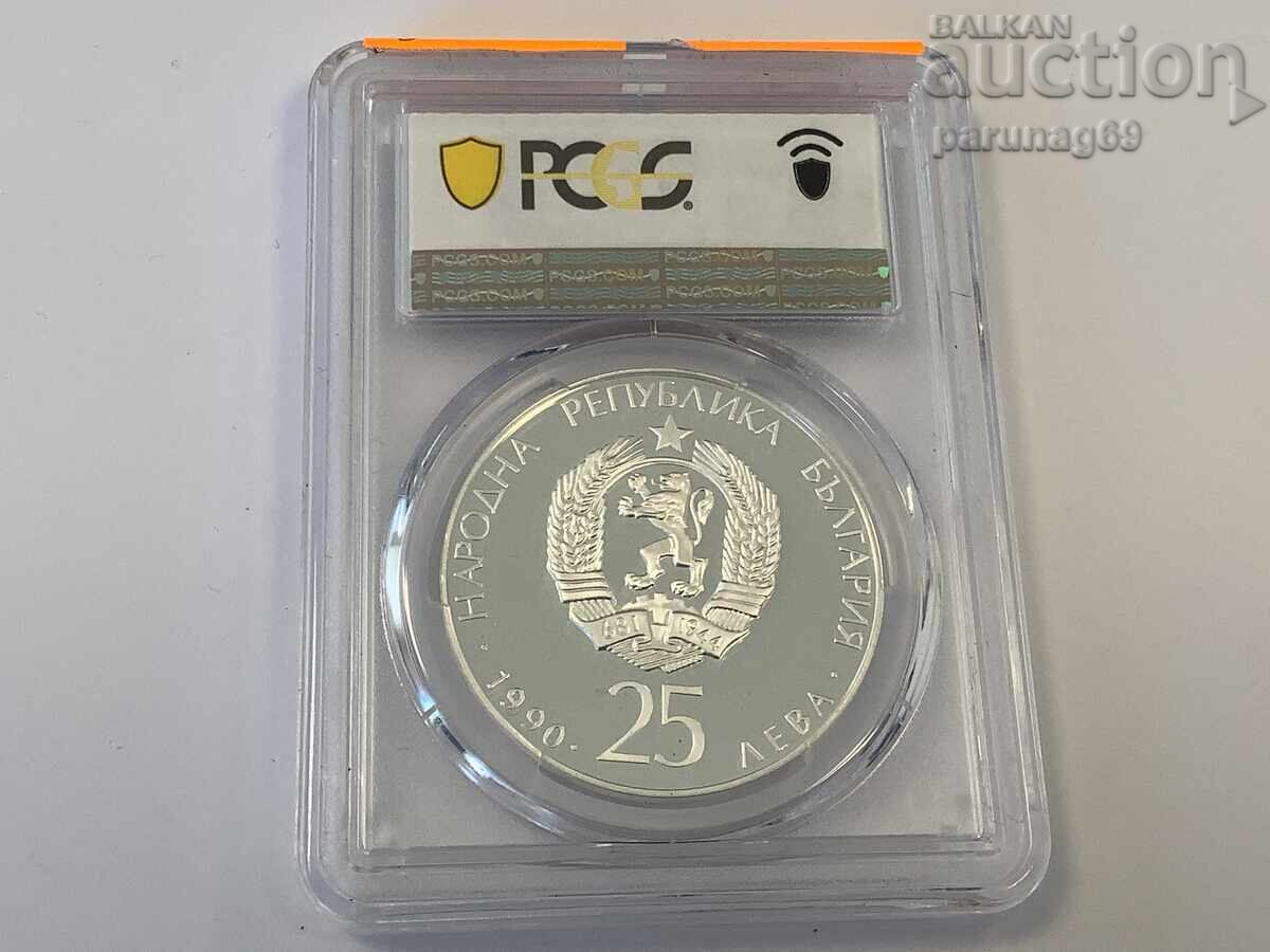 Bulgaria 25 leva 1990 PCGS PR69DCAM - TOP GRADE cu preț € 250.00 | 488.96 BGN