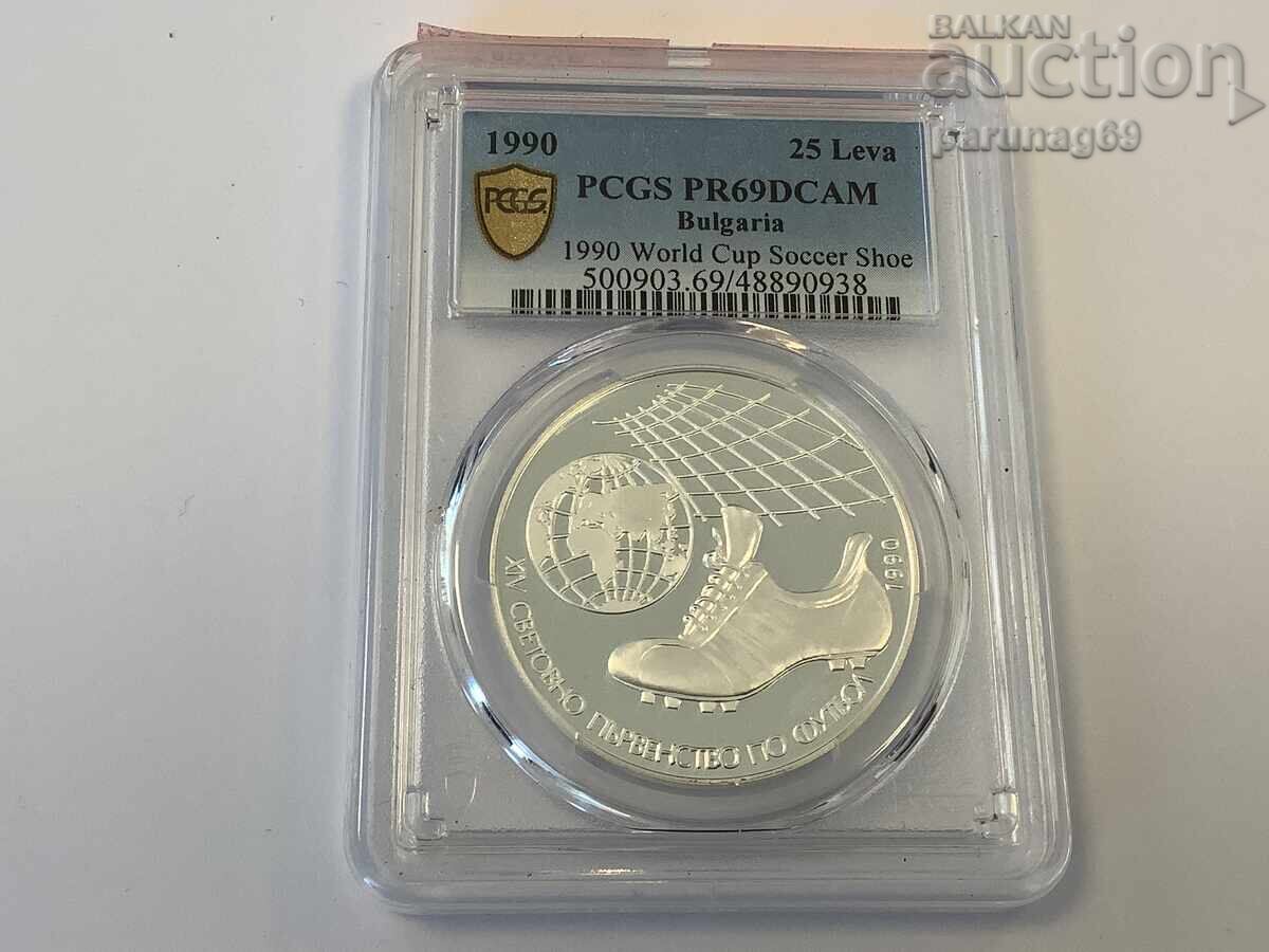 Bulgaria 25 leva 1990 PCGS PR69DCAM - TOP GRADE