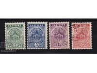 БЪЛГАРИЯ-  ПОКРЪСТВАНЕ-  1896 г.- КБМ № 45 - 48