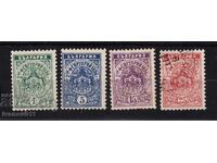 ΒΟΥΛΓΑΡΙΑ - ΕΚΧΡΙΣΤΙΑΝΙΣΜΟΣ - 1896 - KBM Αρ. 45 - 48