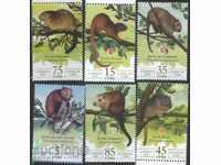 Αμεταχείριστα γραμματόσημα Πανίδα Χουτία 2016 Κούβα