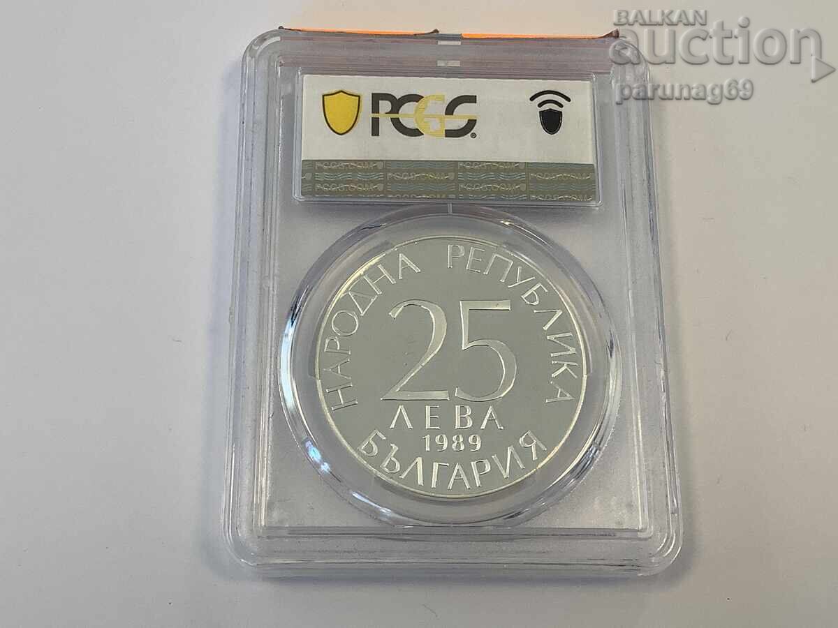 Βουλγαρία 25 λέβα 1989 PCGS PR69DCAM - TOP GRADE με τιμή € 250.00 | 488.96 BGN