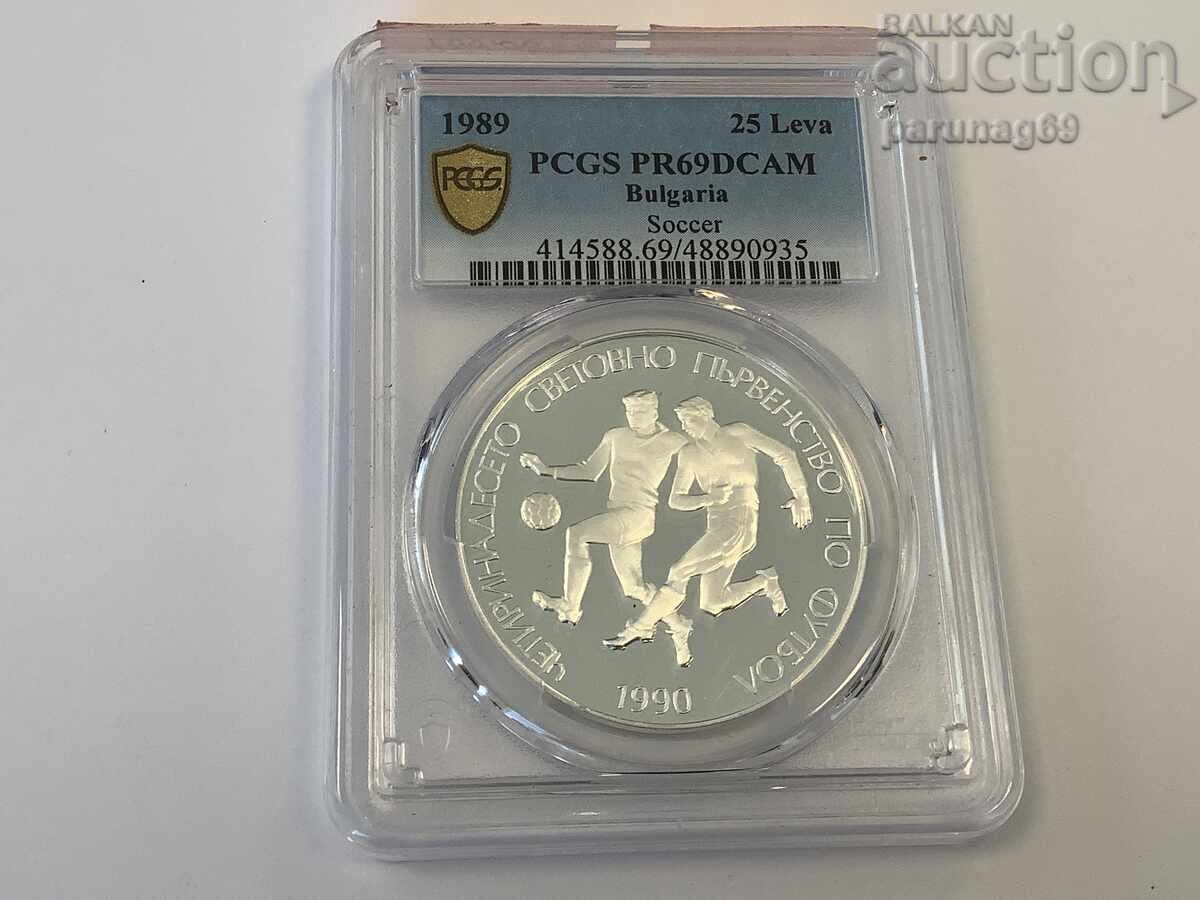 Βουλγαρία 25 λέβα 1989 PCGS PR69DCAM - TOP GRADE