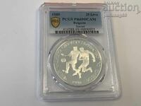 Bulgaria 25 Leva 1989 PCGS PR69DCAM - TOP GRADE