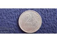 Ρωσία 2 ρούβλια 2007