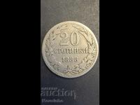 220 stotinki 1888 g. Cnezatul Bulgariei 2