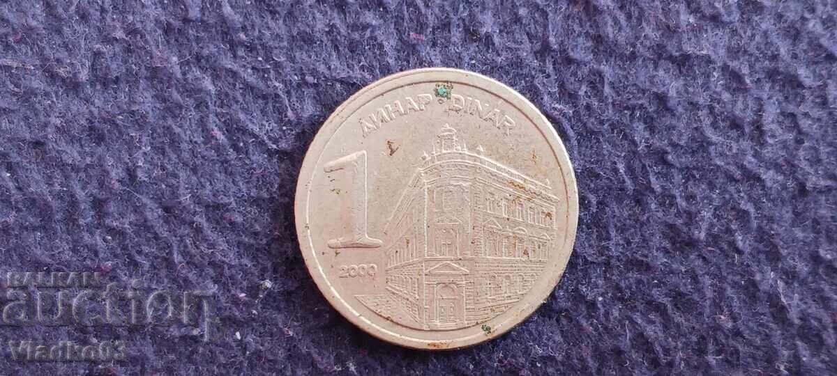 Iugoslavia 1 dinar 2000