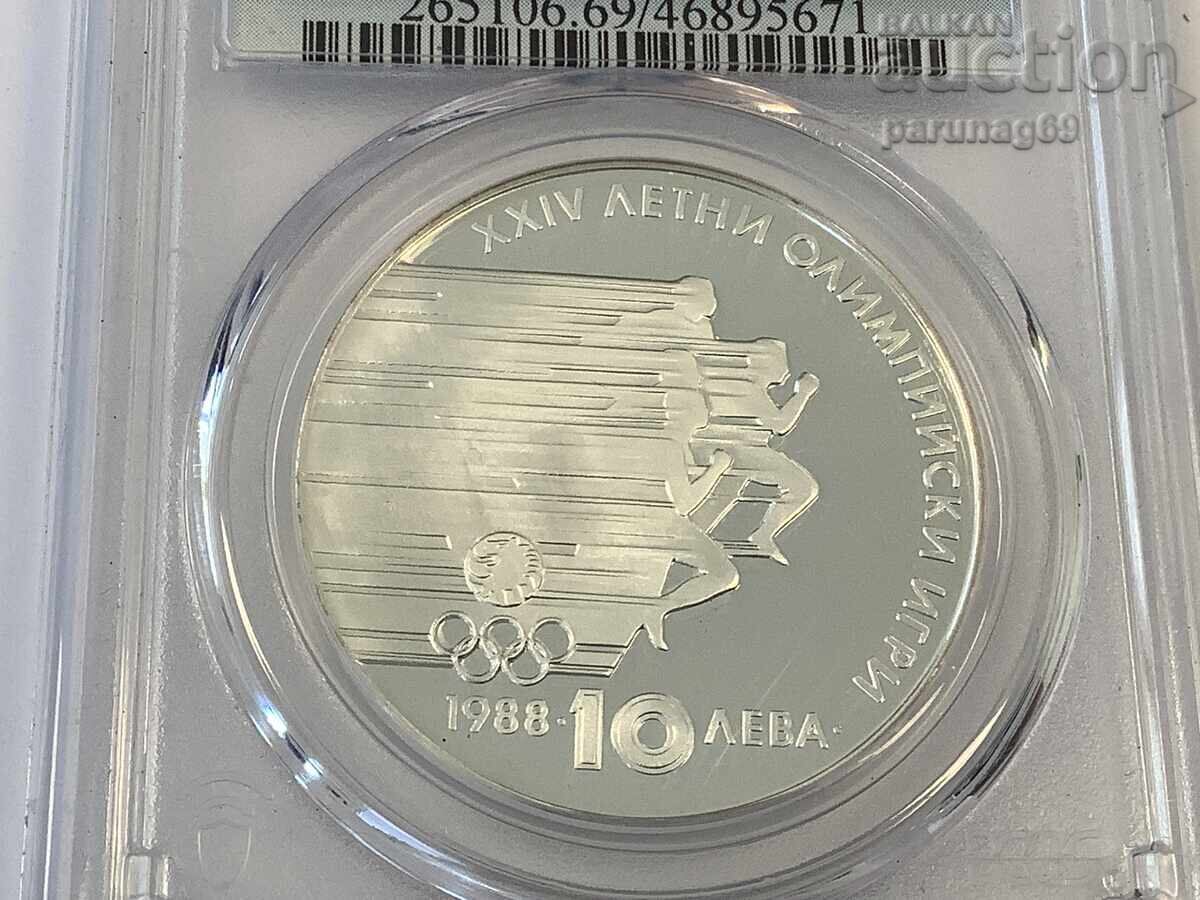 Δημοπρασία Βουλγαρία 10 λέβα 1988 PCGS PR69DCAM - TOP GRADE Δημοπρασία Βουλγαρία 10 λέβα 1988 PCGS PR69DCAM - TOP GRADE
