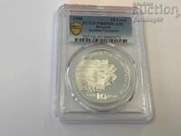 Bulgaria 10 leva 1988 PCGS PR69DCAM - TOP GRADE