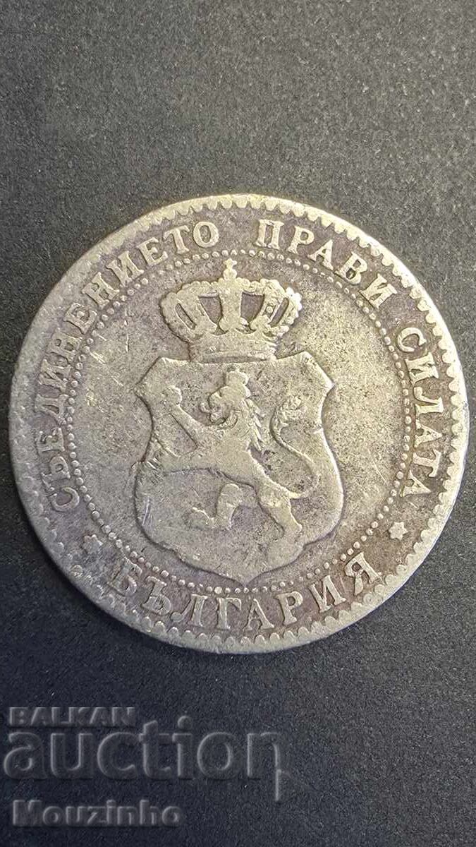 20 stotinki 1888 Principatul Bulgariei 3 cu preț € 15.00 | 29.34 BGN