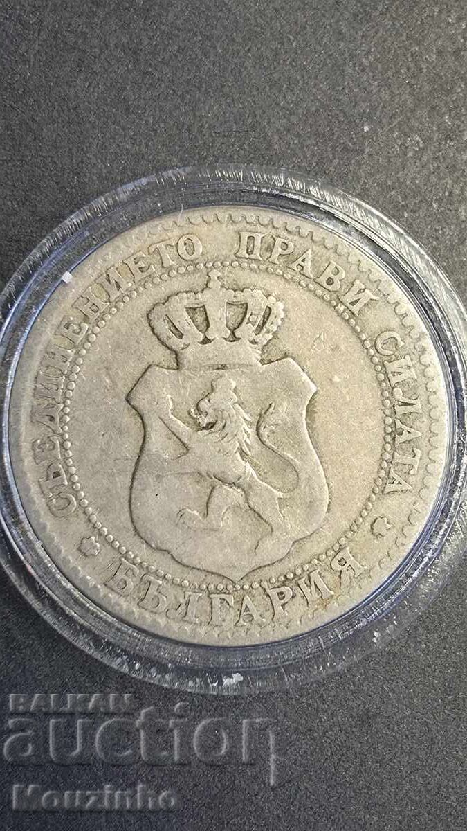 20 stotinki 1888 Principatul Bulgariei 4 cu preț € 15.00 | 29.34 BGN