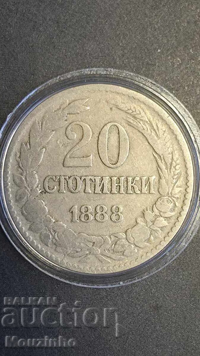 20 stotinki 1888 Principatul Bulgariei 4
