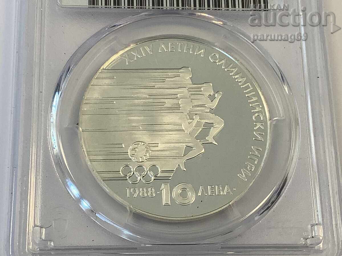 Δημοπρασία Βουλγαρία 10 λέβα 1988 PCGS PR67DCAM - TOP GRADE