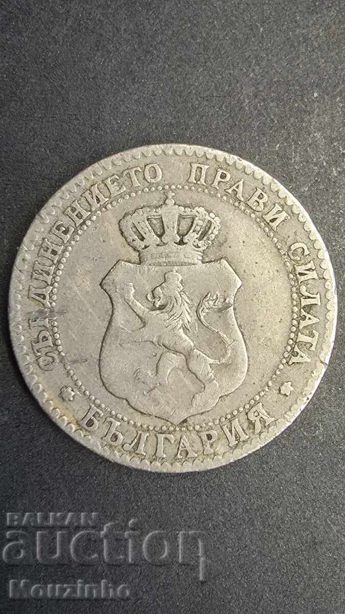 20 стотинки 1888 Княжество България 5 с цена € 20.00 | 39.12 лв.