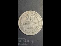 20 stotinki 1888 Principatul Bulgariei 5