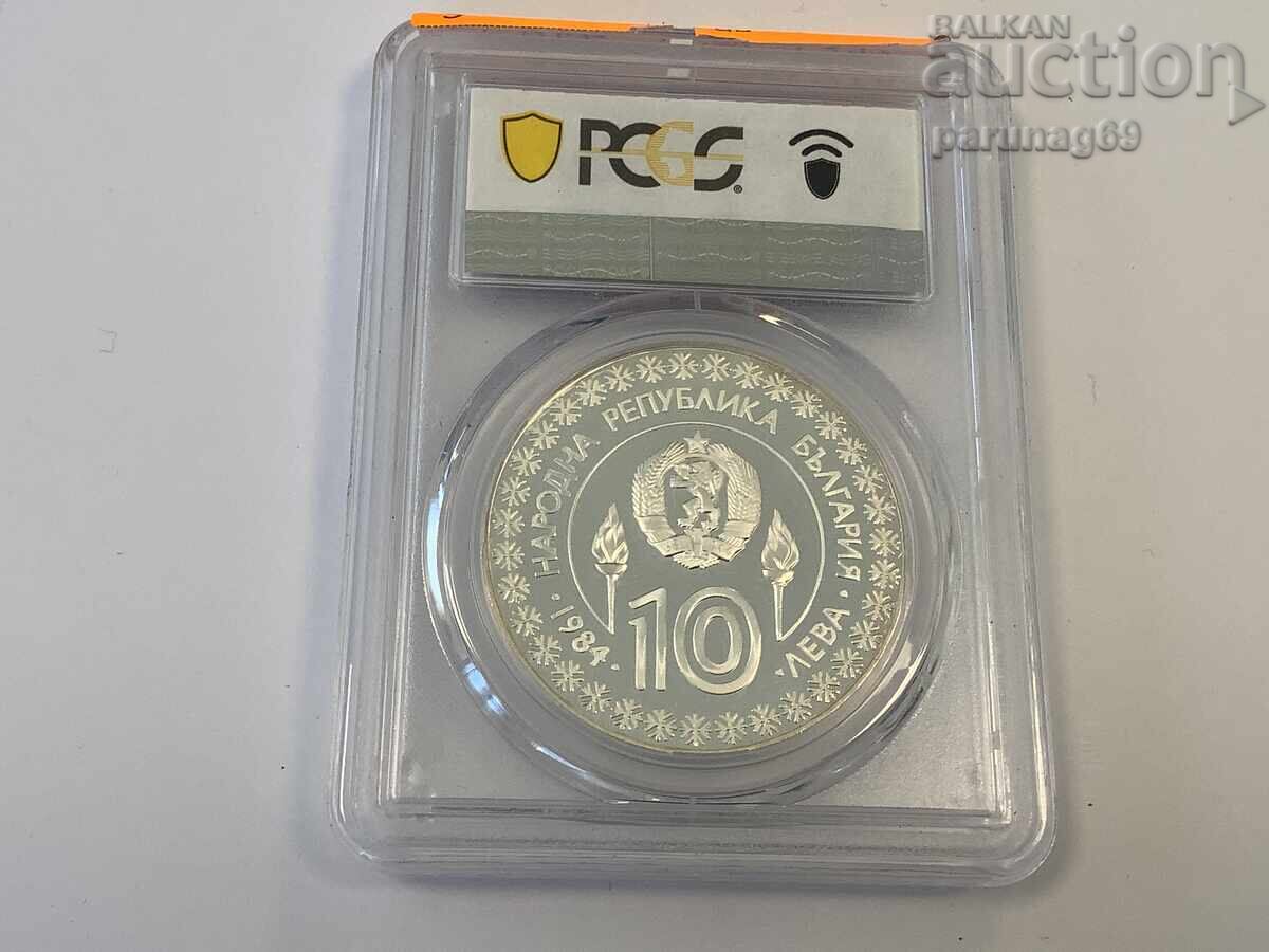 Βουλγαρία 10 λέβα 1984 PCGS PR69DCAM - TOP GRADE με τιμή € 330.00 | 645.43 BGN
