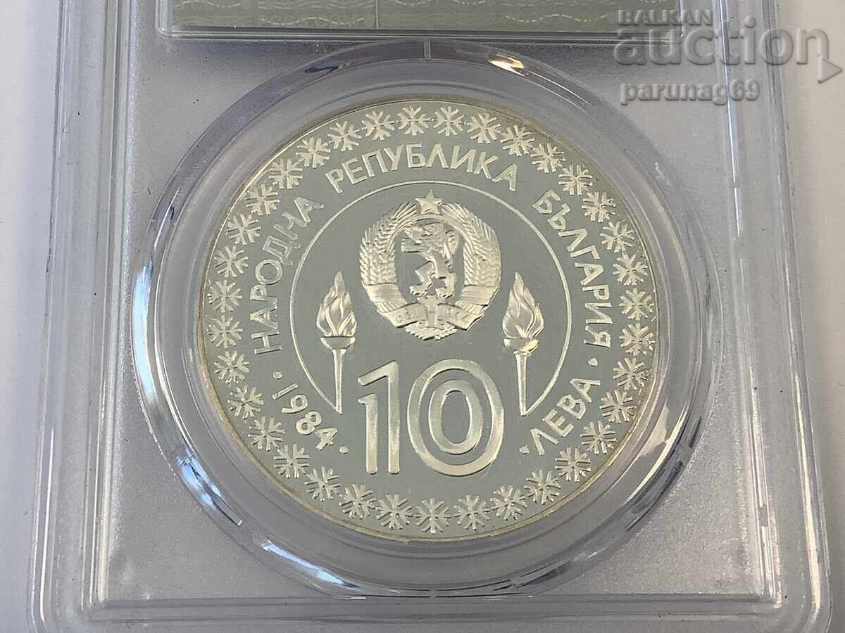 Παράδοση Βουλγαρία 10 λέβα 1984 PCGS PR69DCAM - TOP GRADE