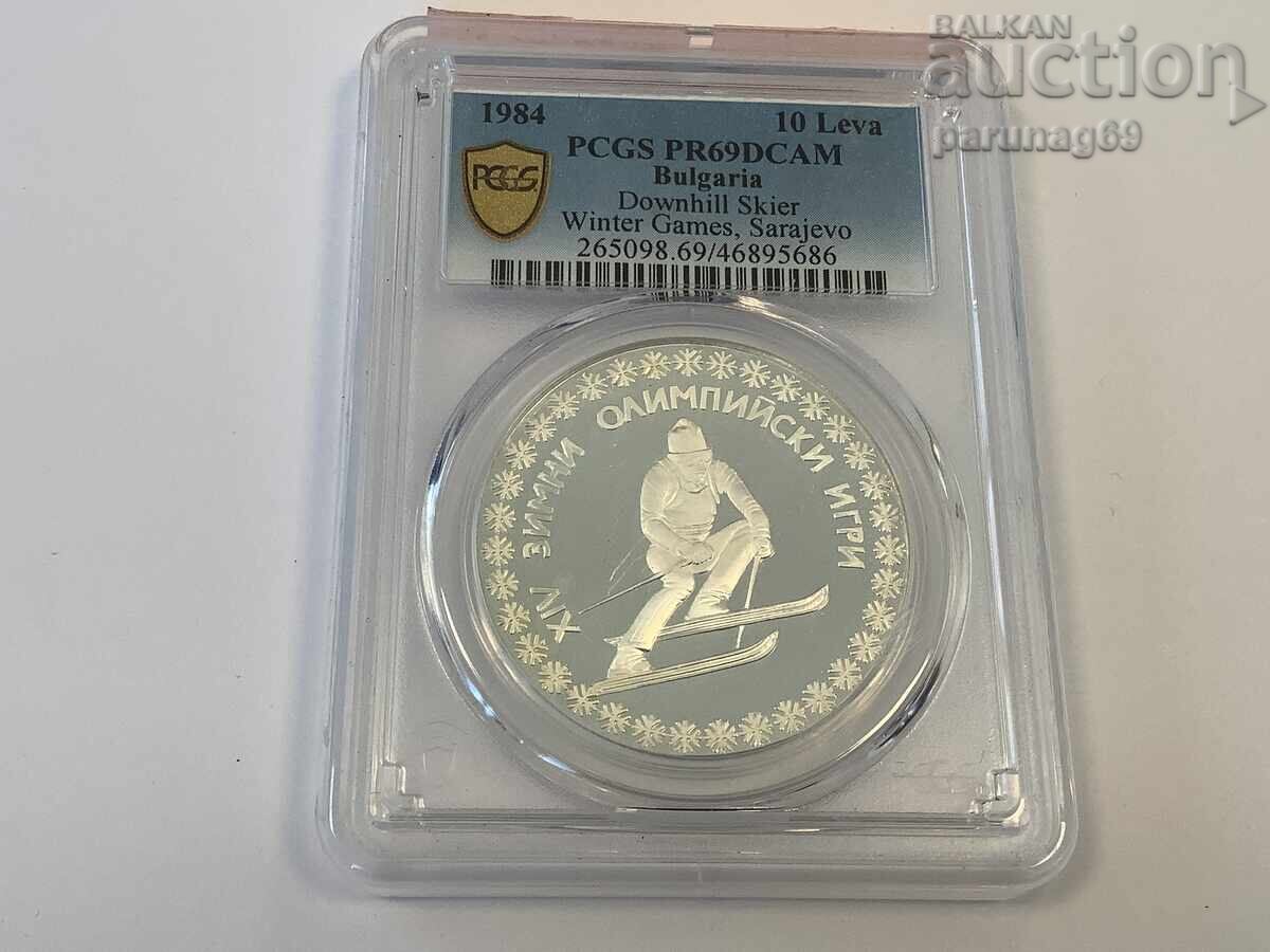 Βουλγαρία 10 λέβα 1984 PCGS PR69DCAM - TOP GRADE