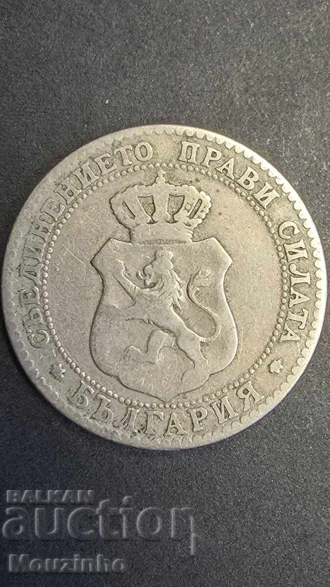 20 стотинки 1888 Княжество България 6 с цена € 20.00 | 39.12 лв.