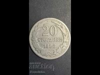 20 stotinki 1888 Principatul Bulgariei 6